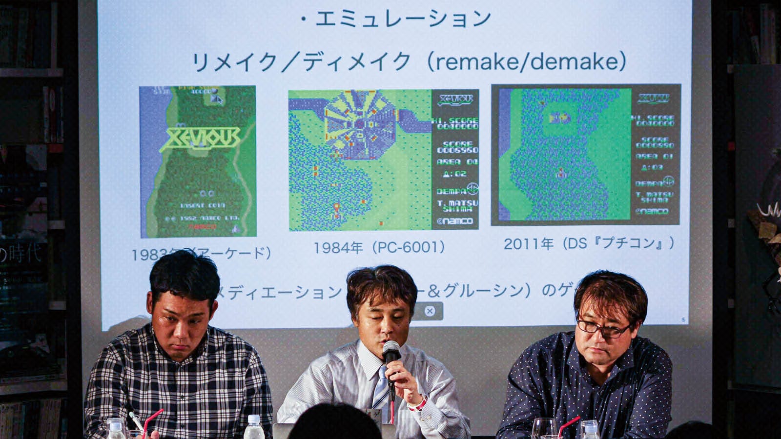 反復性と追体験──触視的メディアとしてのゲーム／アニメーション（後篇）｜土居伸彰＋吉田寛＋東浩紀
